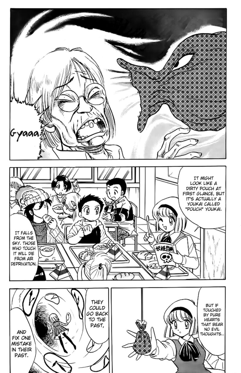 hell_teacher_nube_78_2