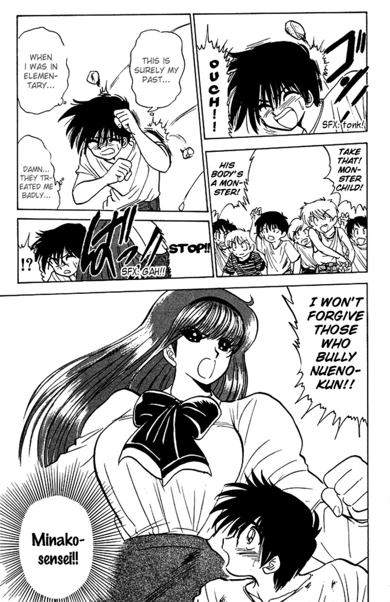 hell_teacher_nube_78_8