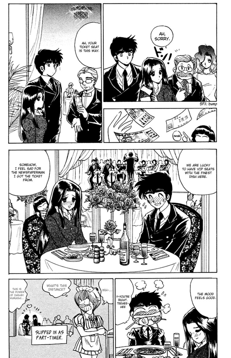 hell_teacher_nube_79_10