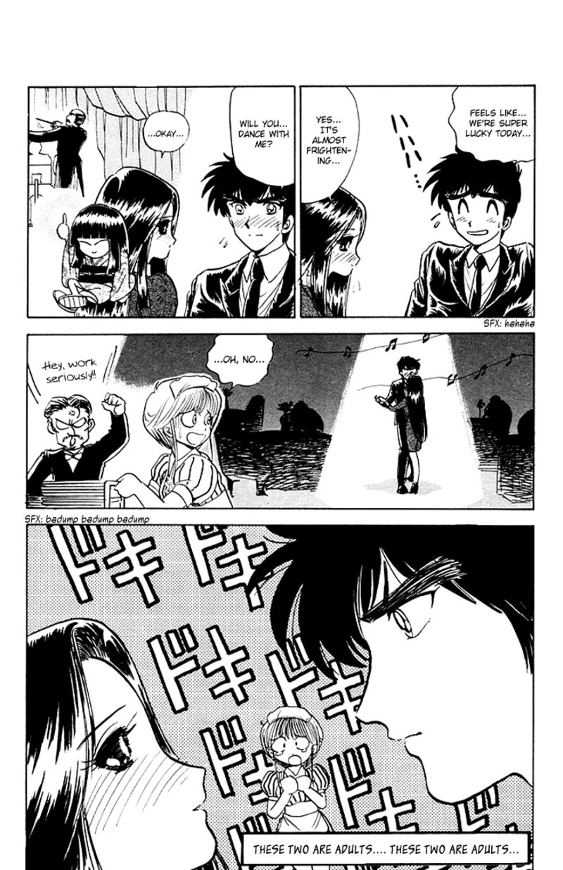 hell_teacher_nube_79_12