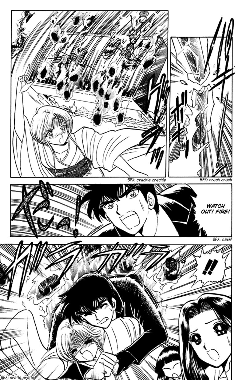 hell_teacher_nube_79_15