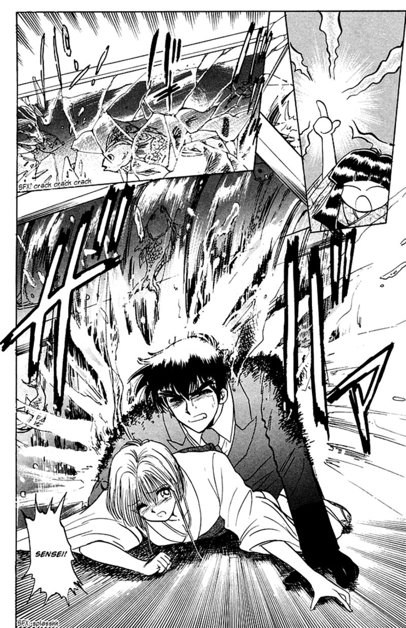 hell_teacher_nube_79_16