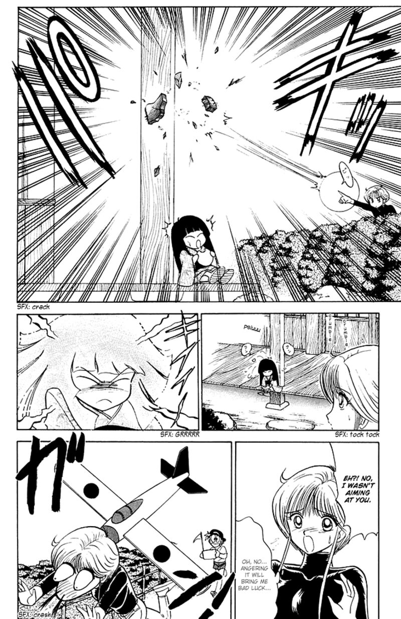 hell_teacher_nube_79_4