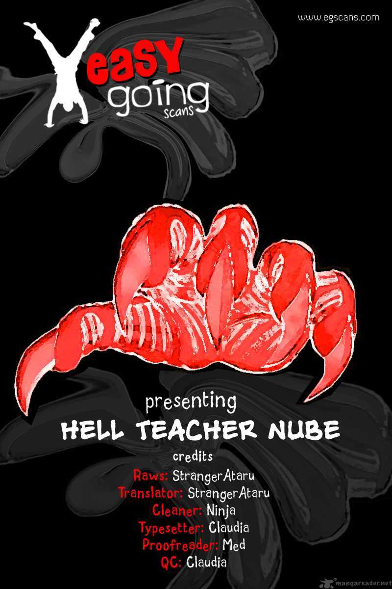 hell_teacher_nube_8_1