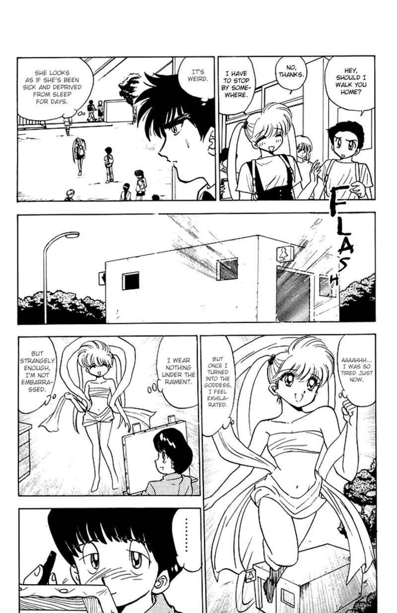 hell_teacher_nube_80_10