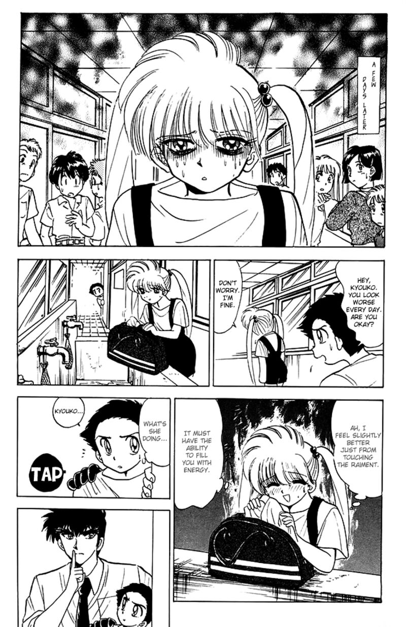hell_teacher_nube_80_11