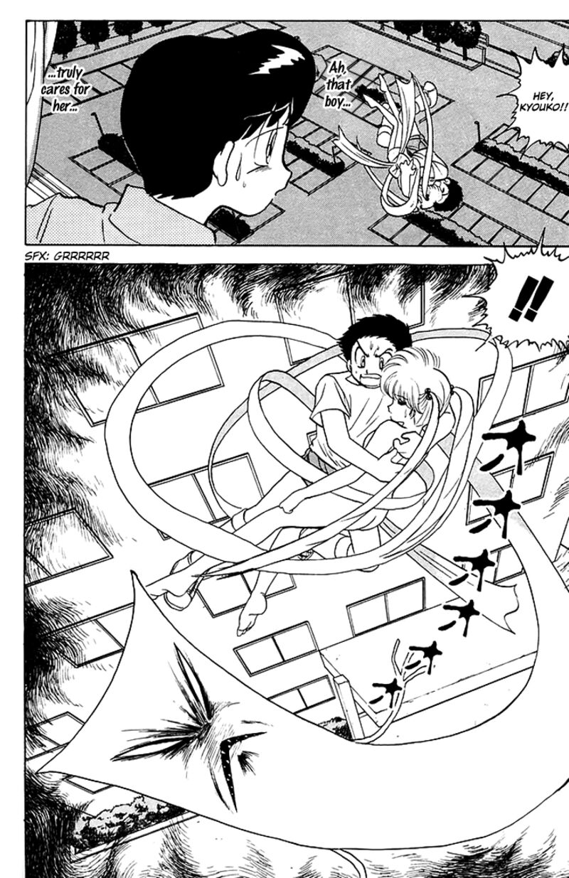 hell_teacher_nube_80_16