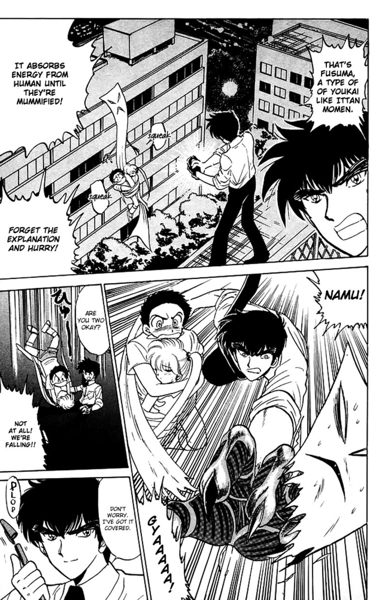 hell_teacher_nube_80_17