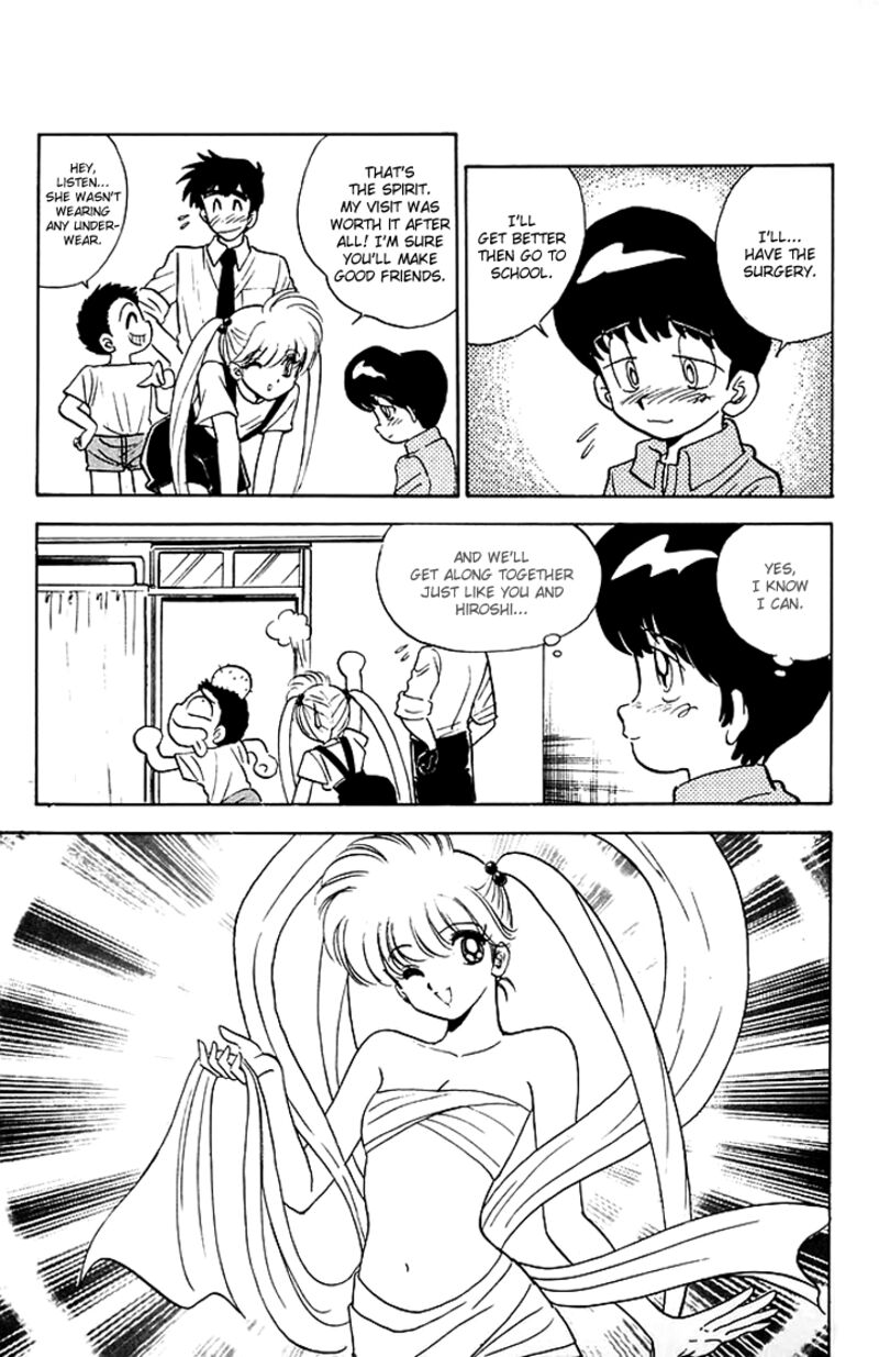hell_teacher_nube_80_19