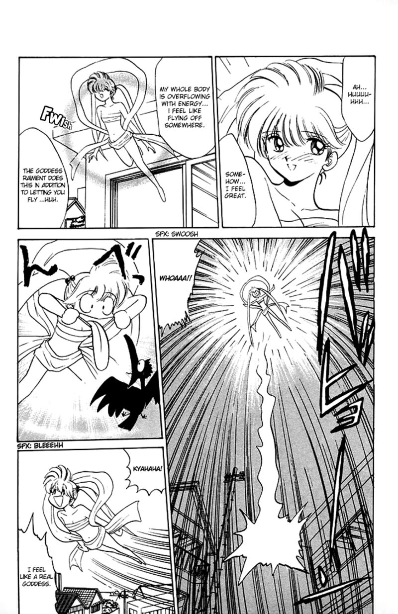 hell_teacher_nube_80_5
