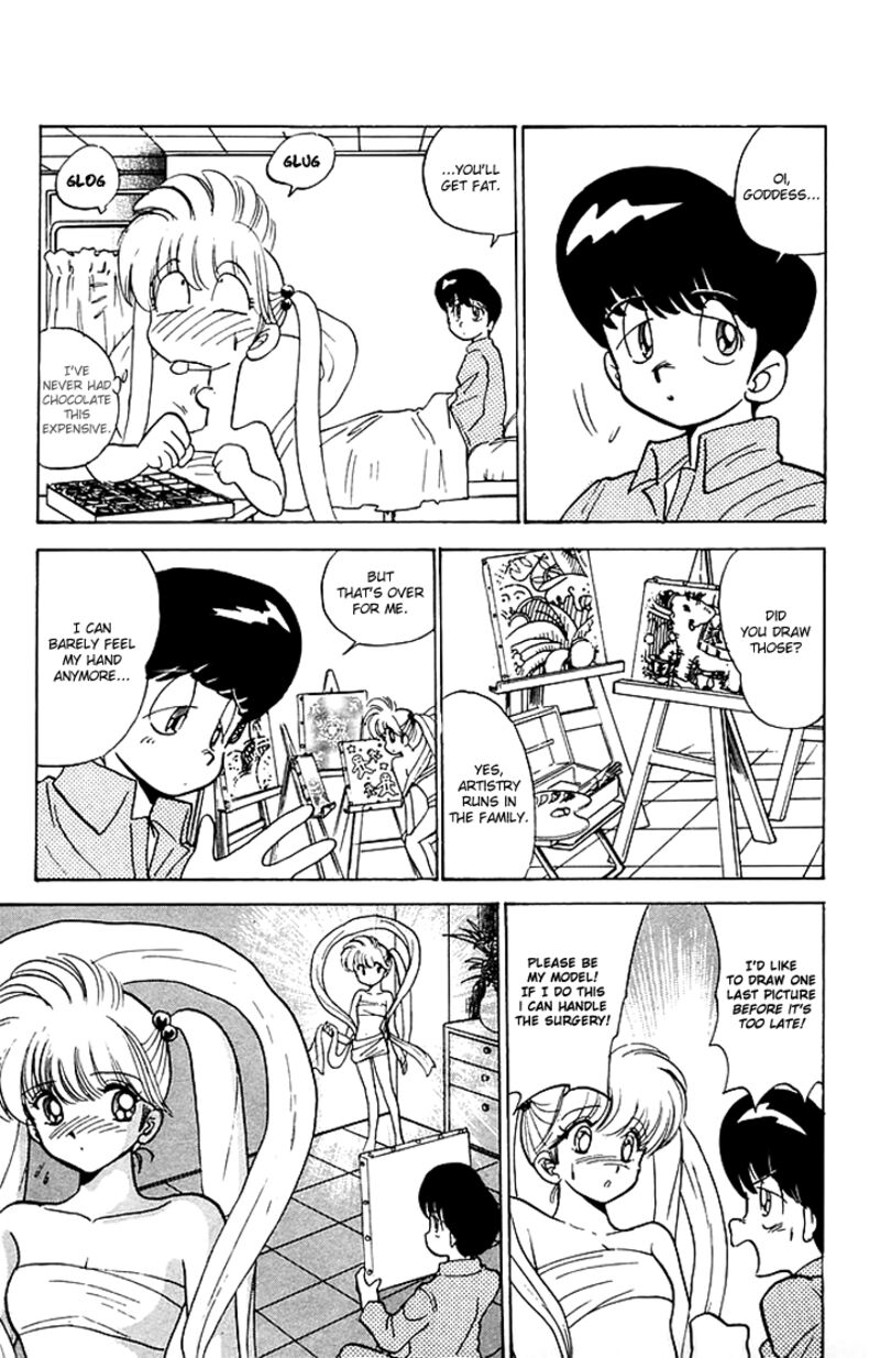 hell_teacher_nube_80_7