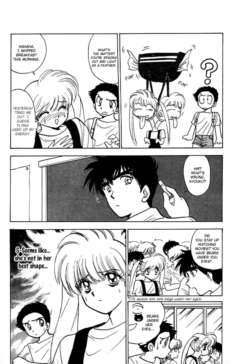 hell_teacher_nube_80_9