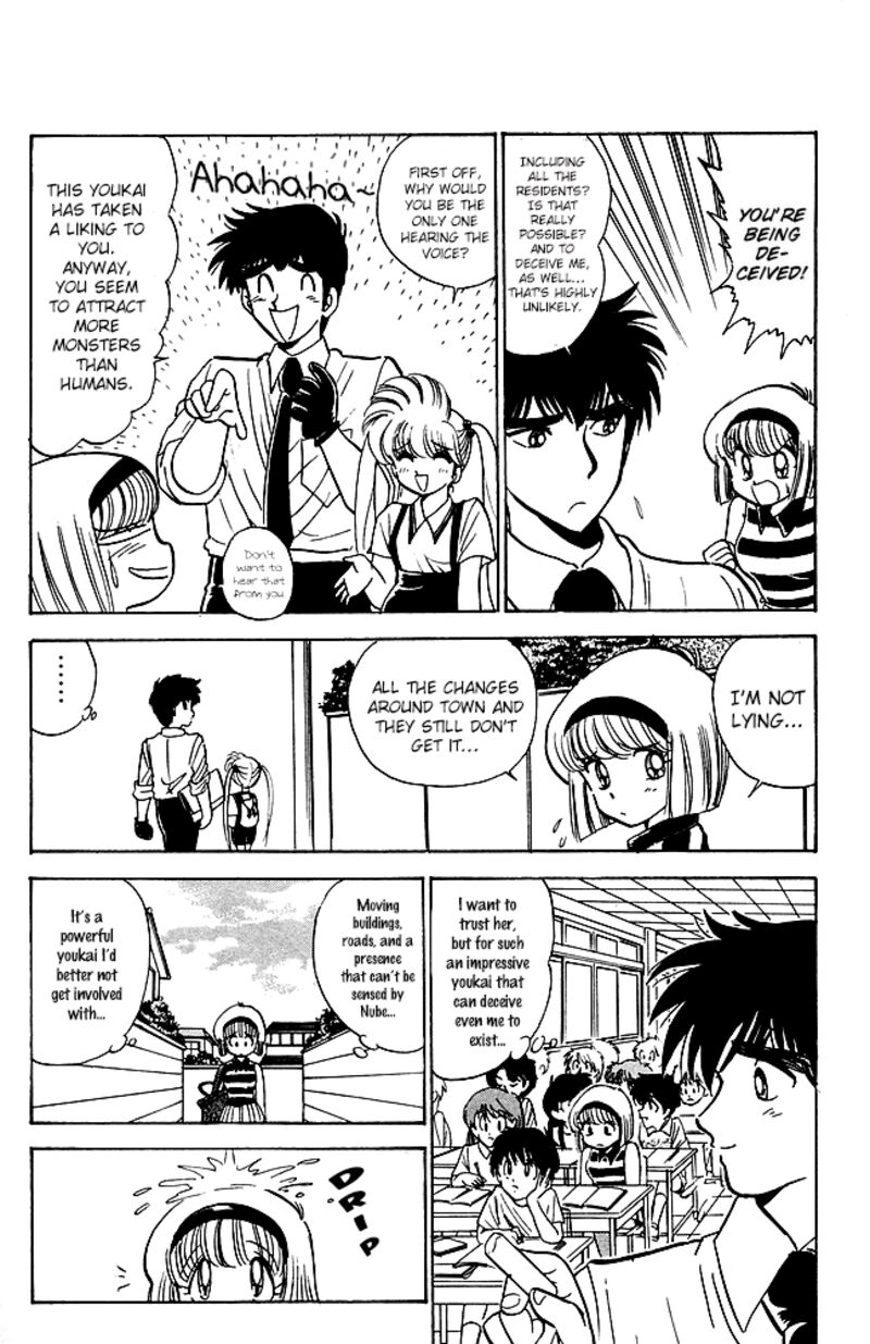 hell_teacher_nube_82_10