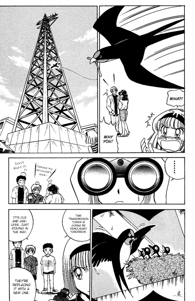 hell_teacher_nube_82_11