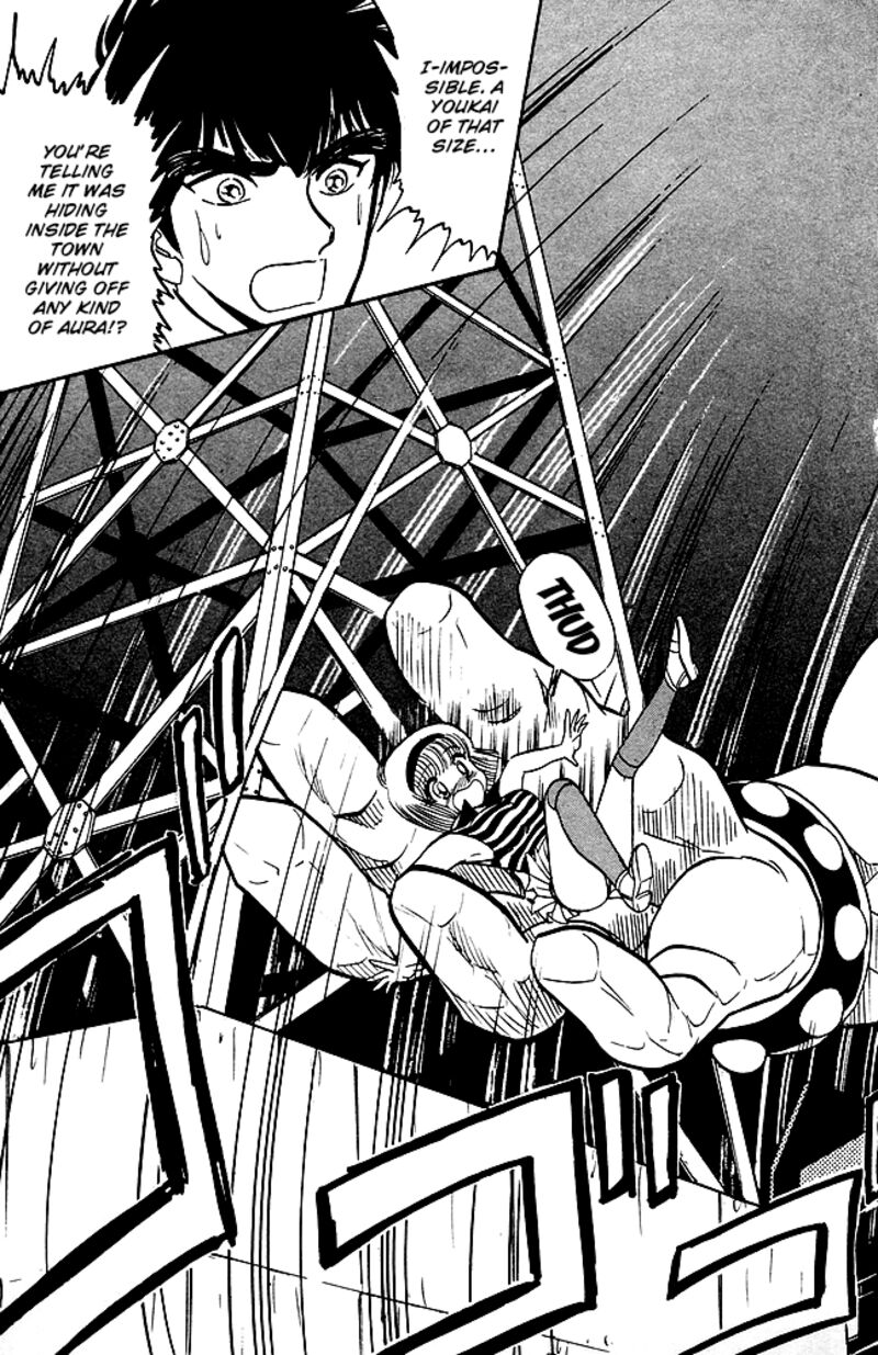 hell_teacher_nube_82_15