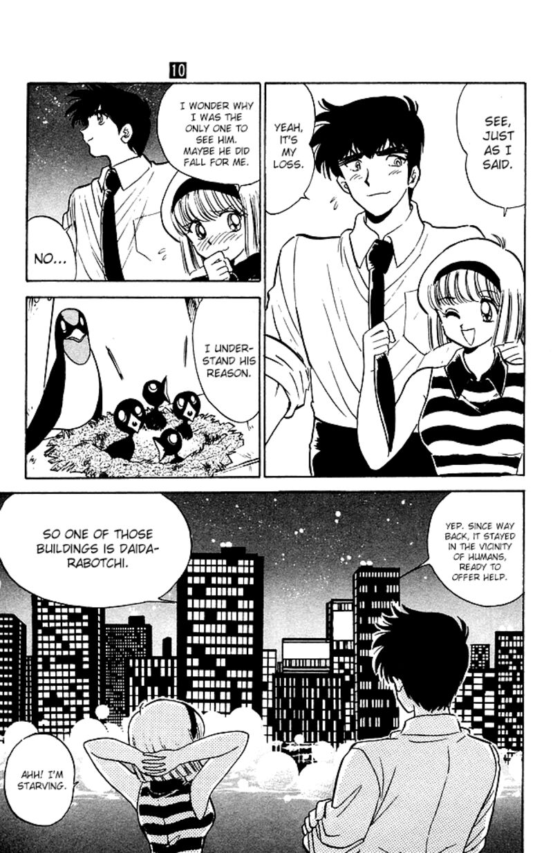 hell_teacher_nube_82_19