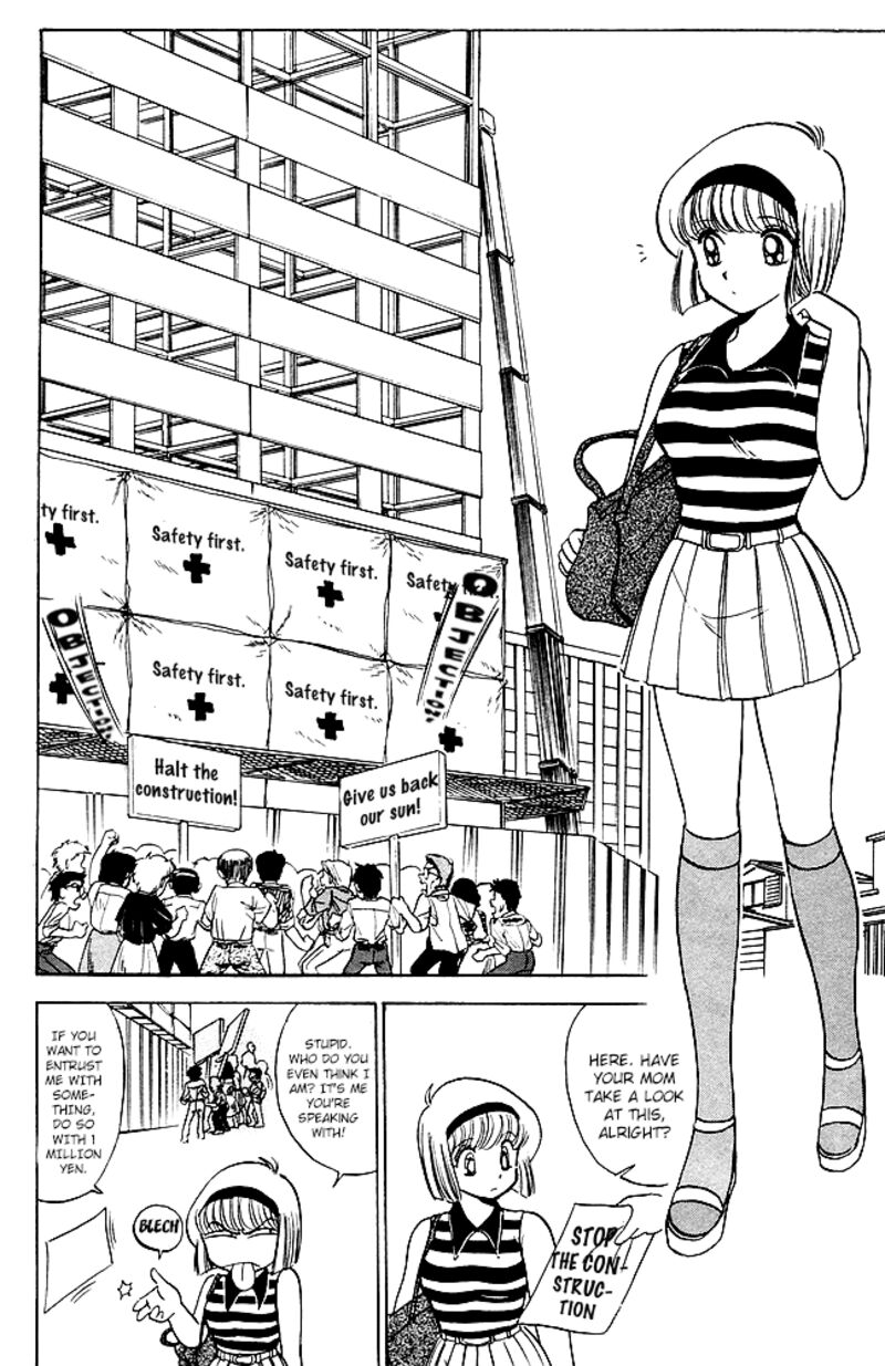 hell_teacher_nube_82_2