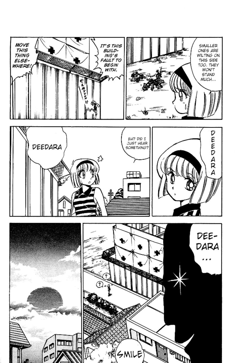 hell_teacher_nube_82_4