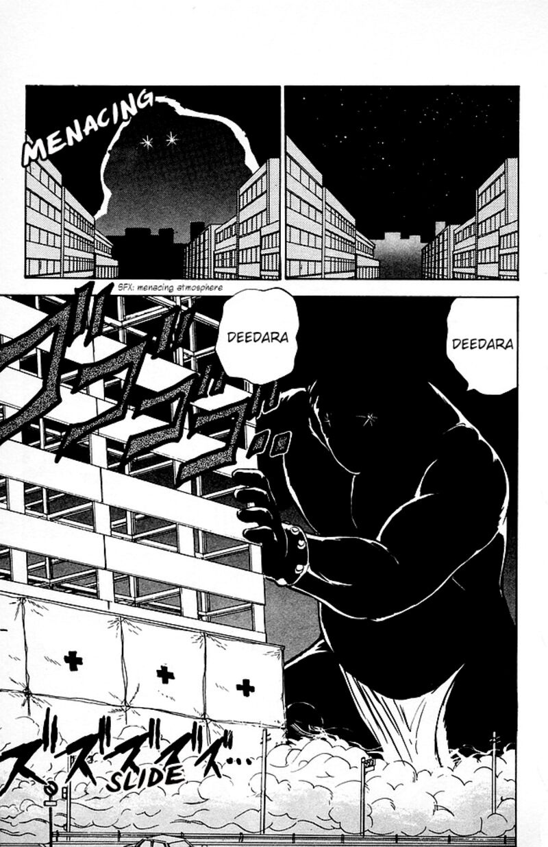 hell_teacher_nube_82_5