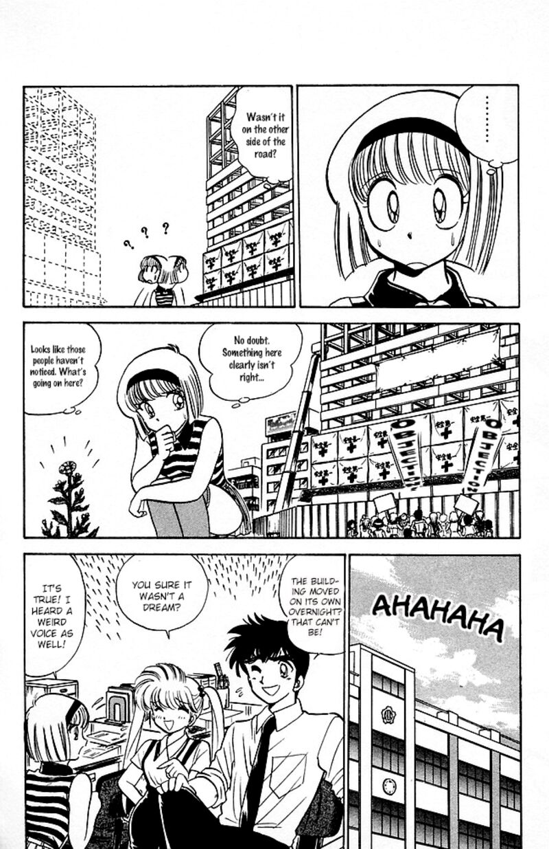 hell_teacher_nube_82_6