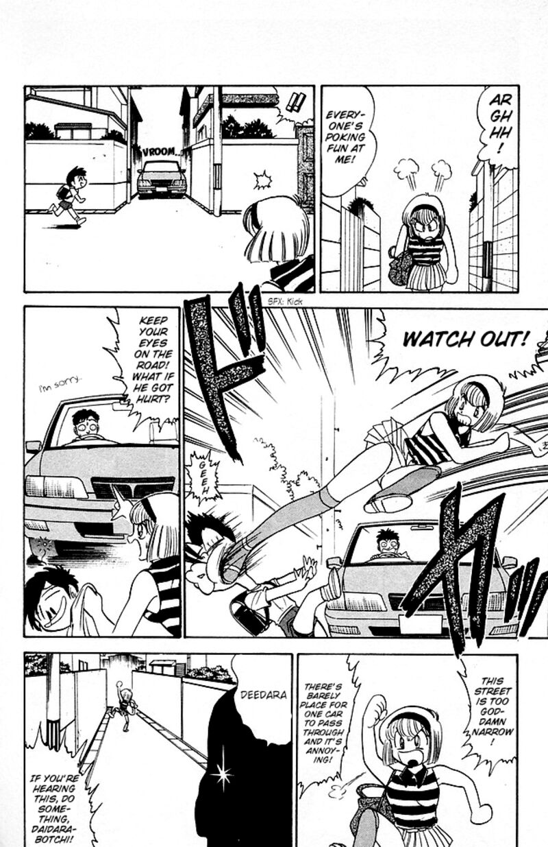 hell_teacher_nube_82_8