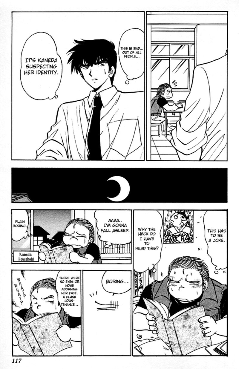 hell_teacher_nube_83_11