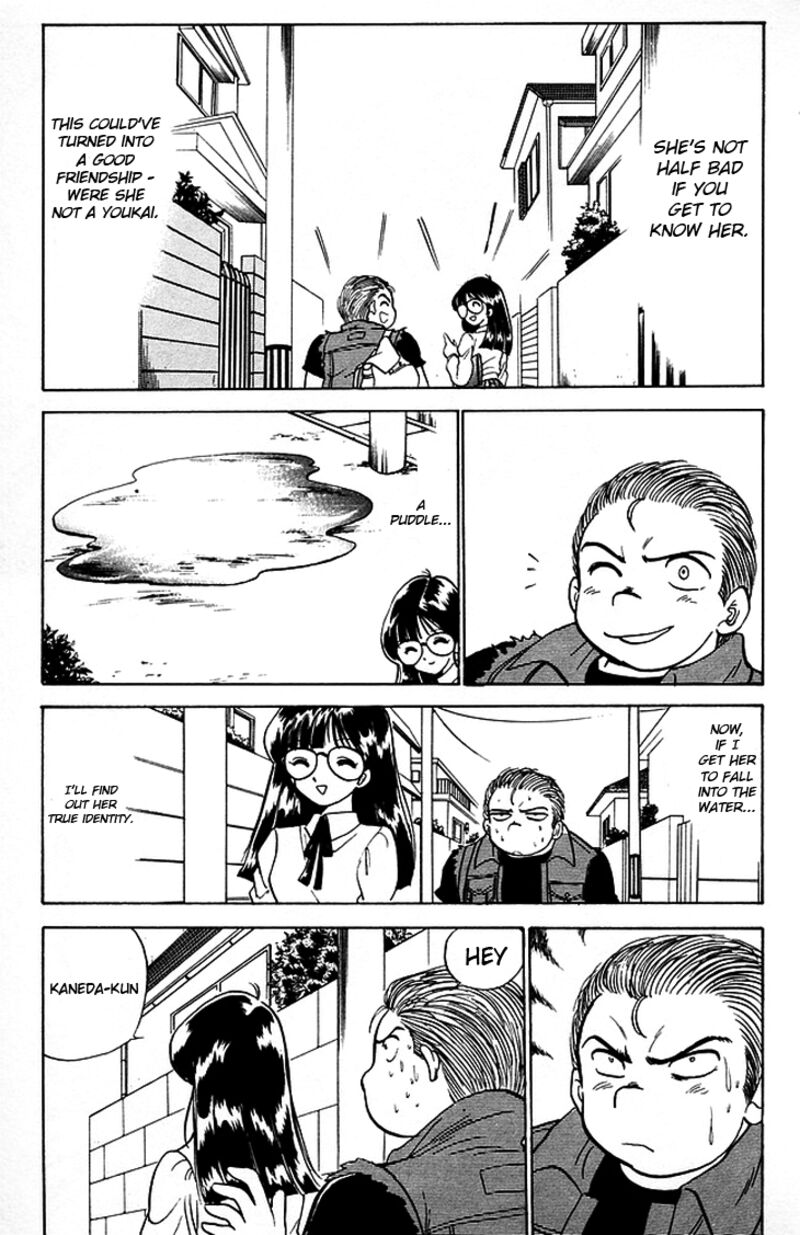 hell_teacher_nube_83_13