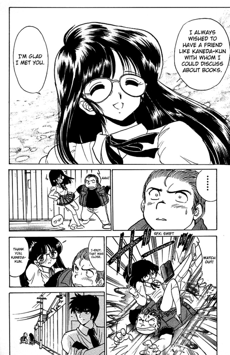 hell_teacher_nube_83_14
