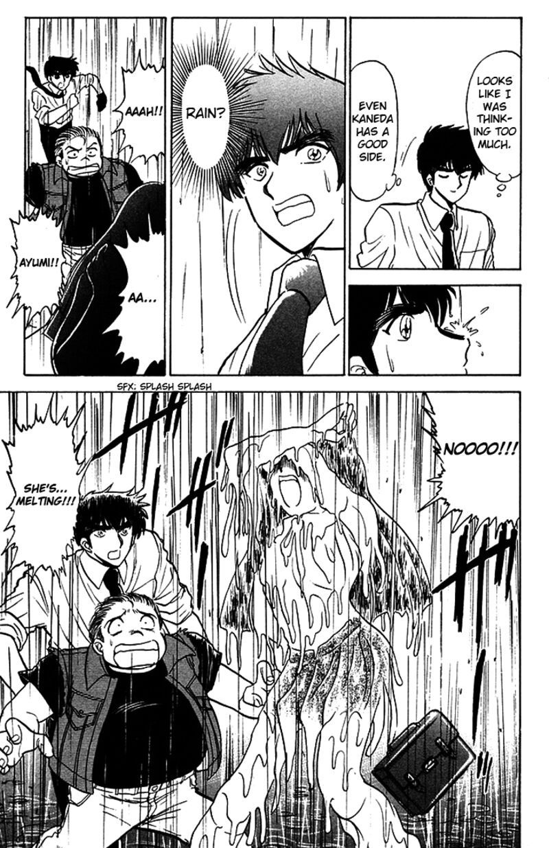 hell_teacher_nube_83_15