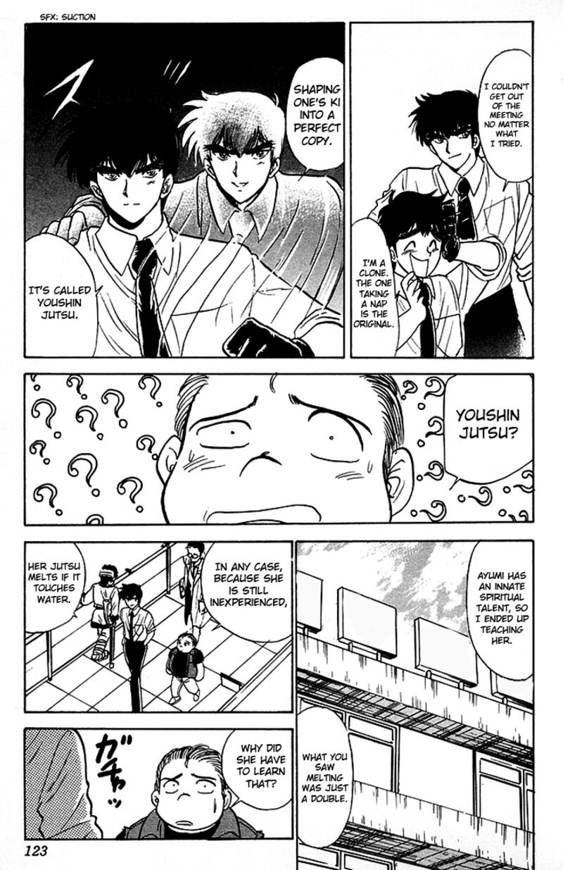 hell_teacher_nube_83_17