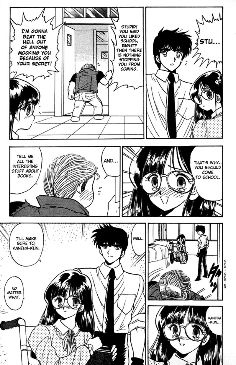 hell_teacher_nube_83_19