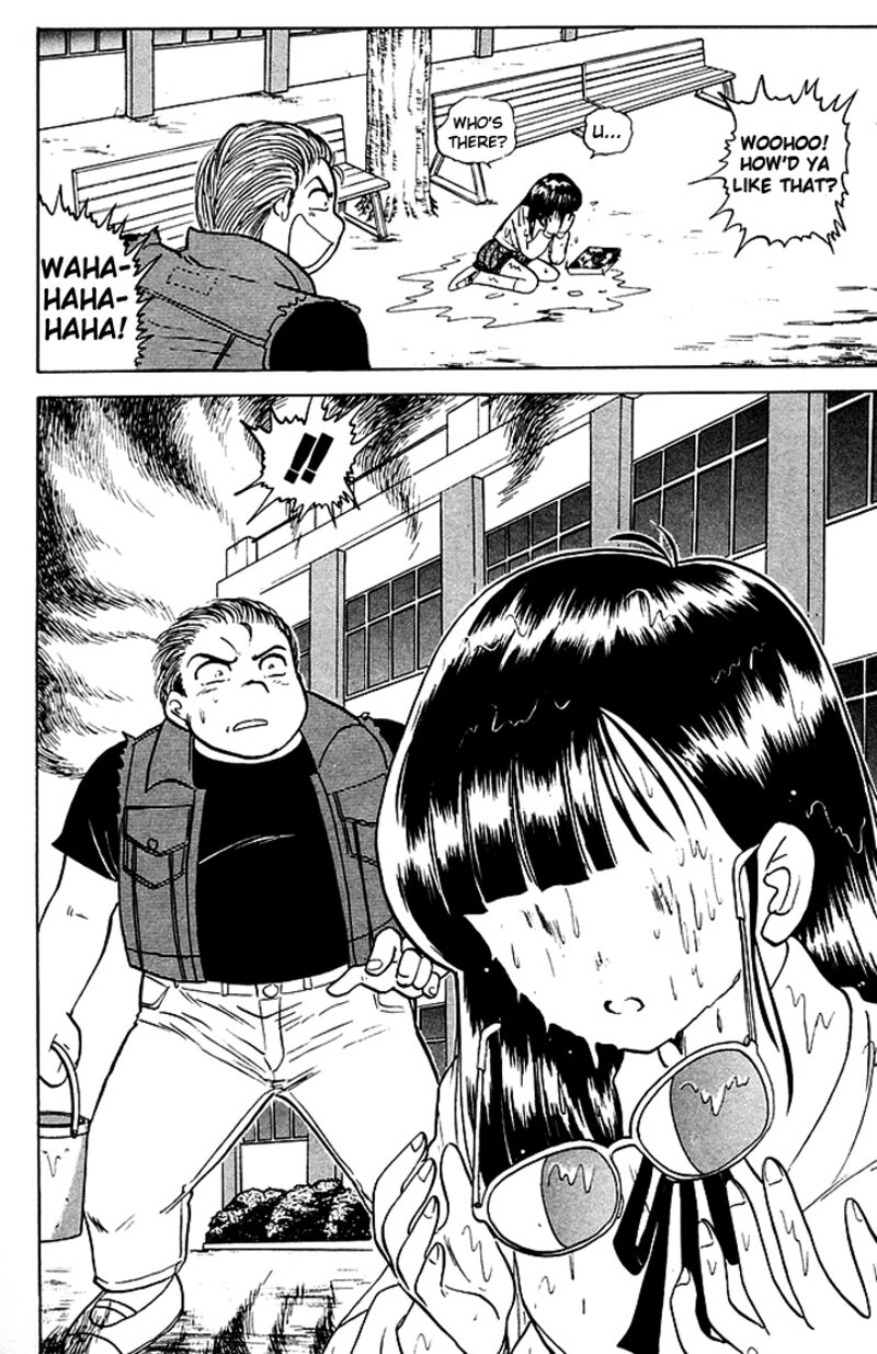 hell_teacher_nube_83_6