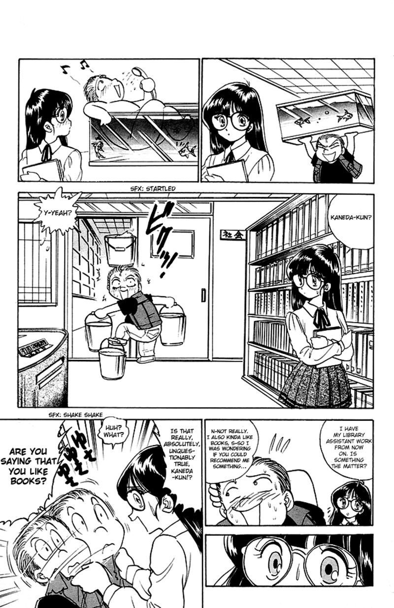 hell_teacher_nube_83_9