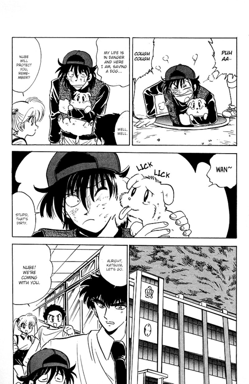 hell_teacher_nube_84_10
