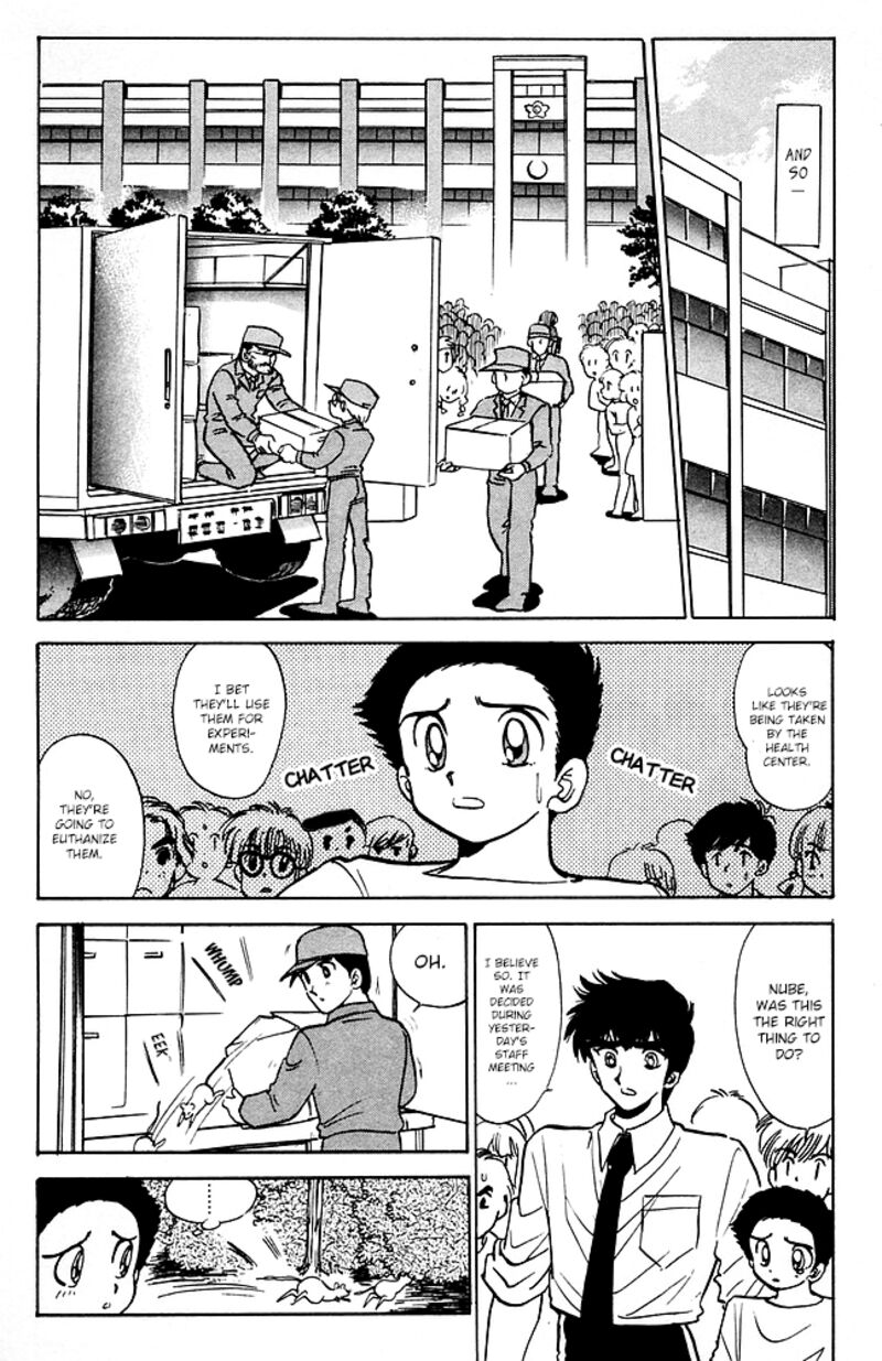 hell_teacher_nube_86_10