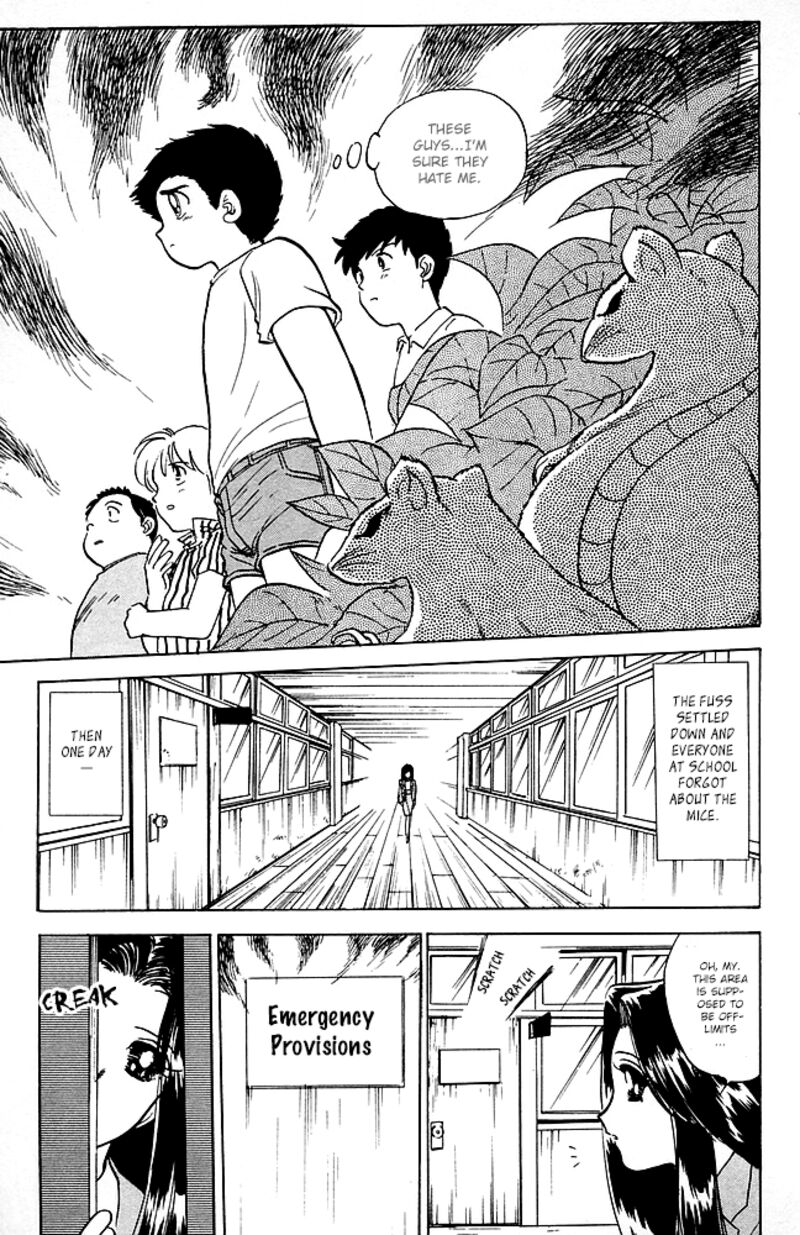 hell_teacher_nube_86_11