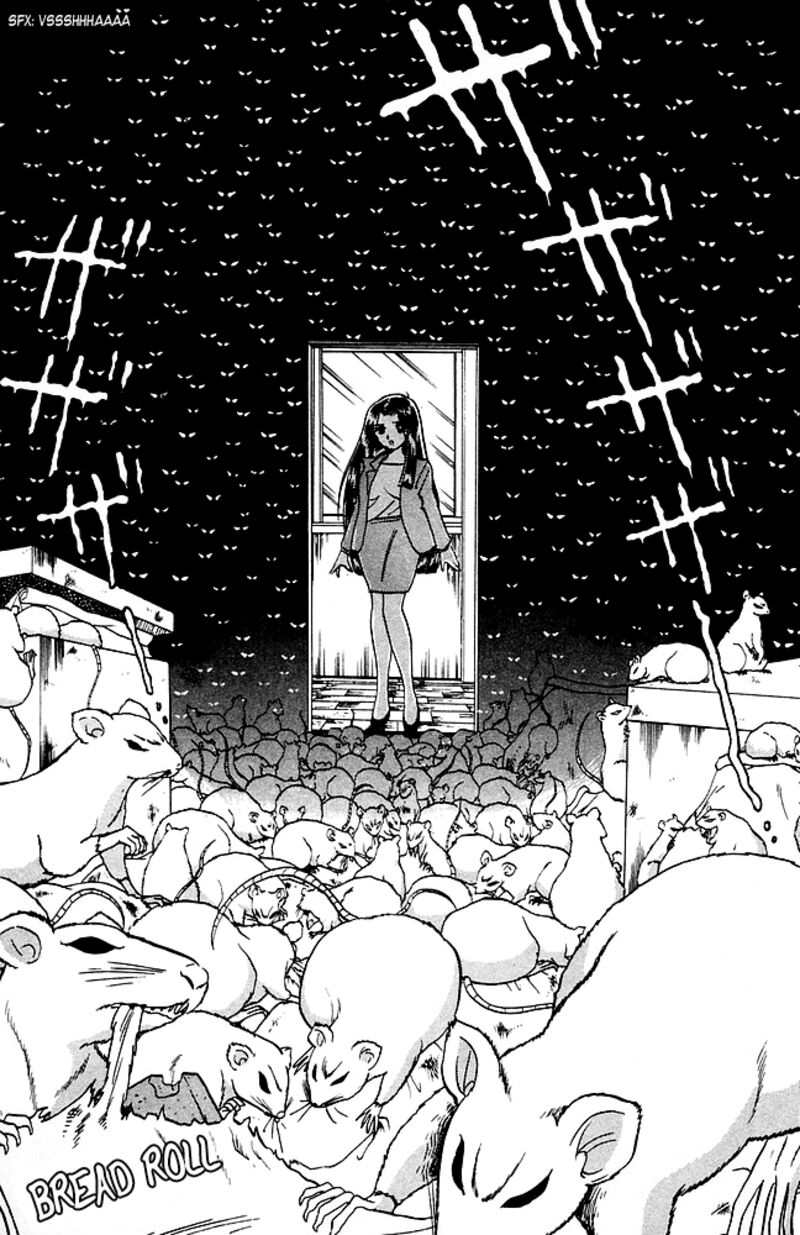 hell_teacher_nube_86_12