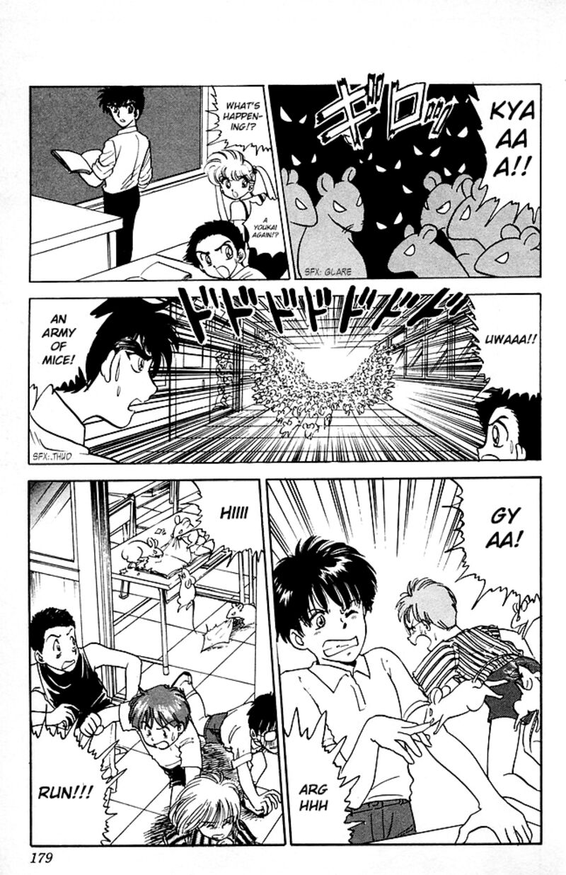 hell_teacher_nube_86_13