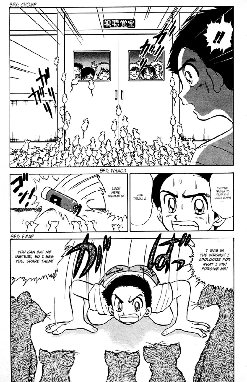 hell_teacher_nube_86_15