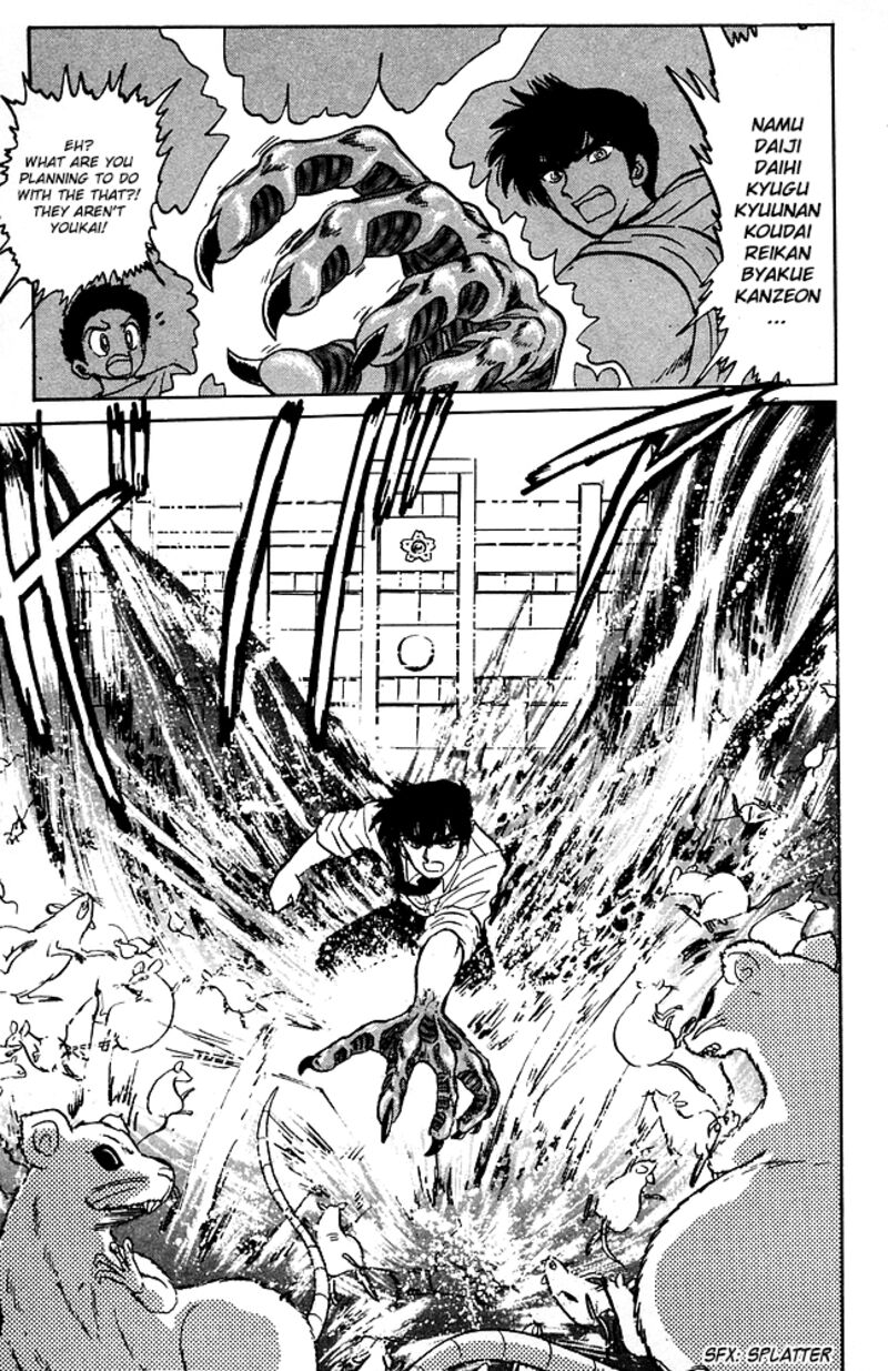 hell_teacher_nube_86_17