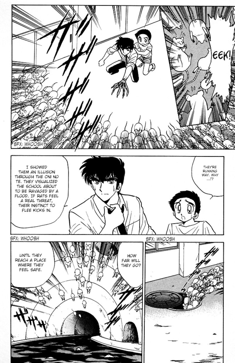 hell_teacher_nube_86_18