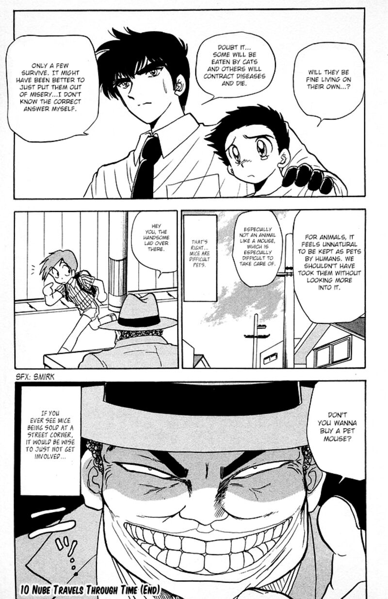 hell_teacher_nube_86_19