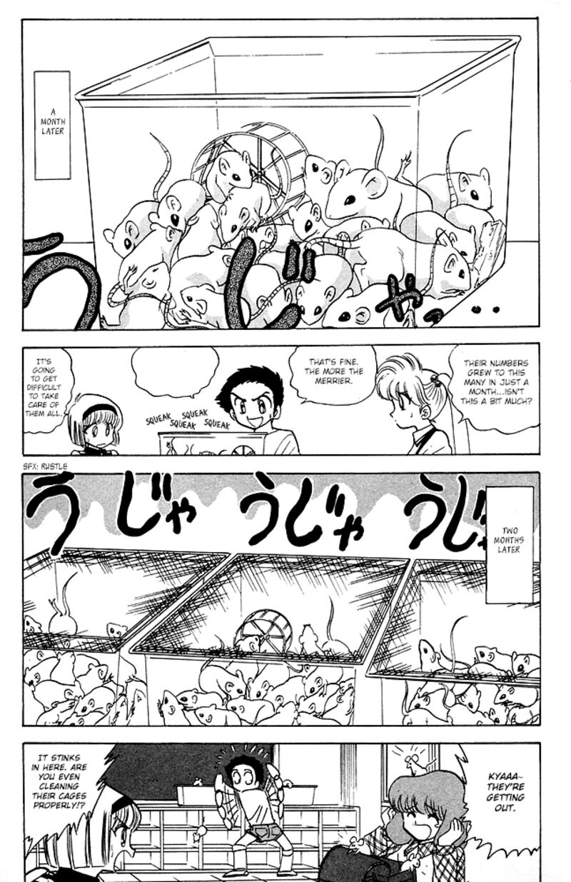 hell_teacher_nube_86_5