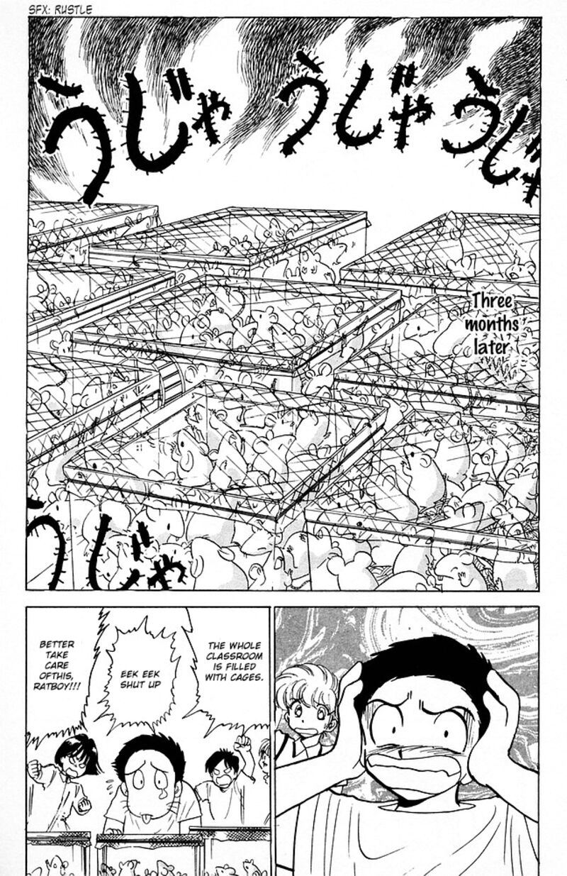 hell_teacher_nube_86_6