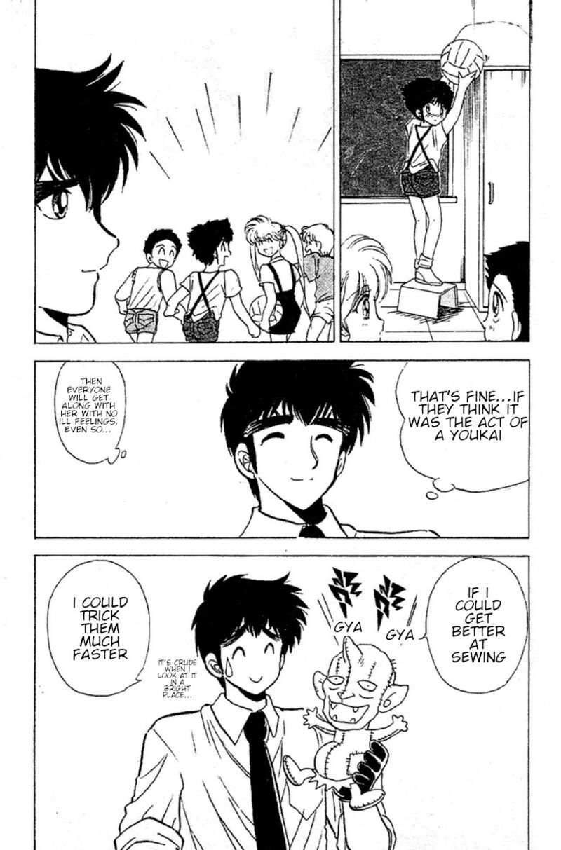 hell_teacher_nube_88_17