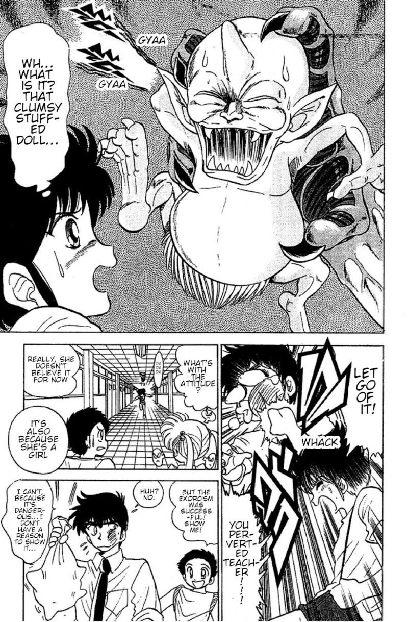 hell_teacher_nube_88_5