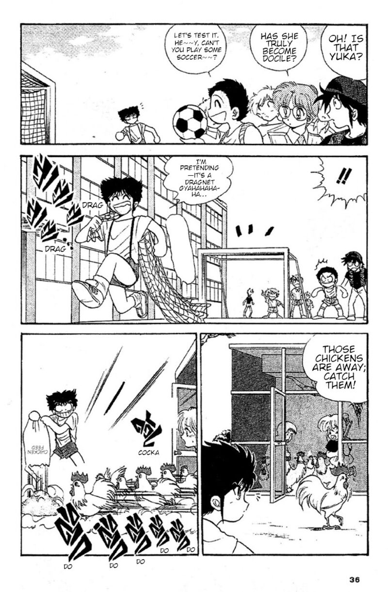 hell_teacher_nube_88_9