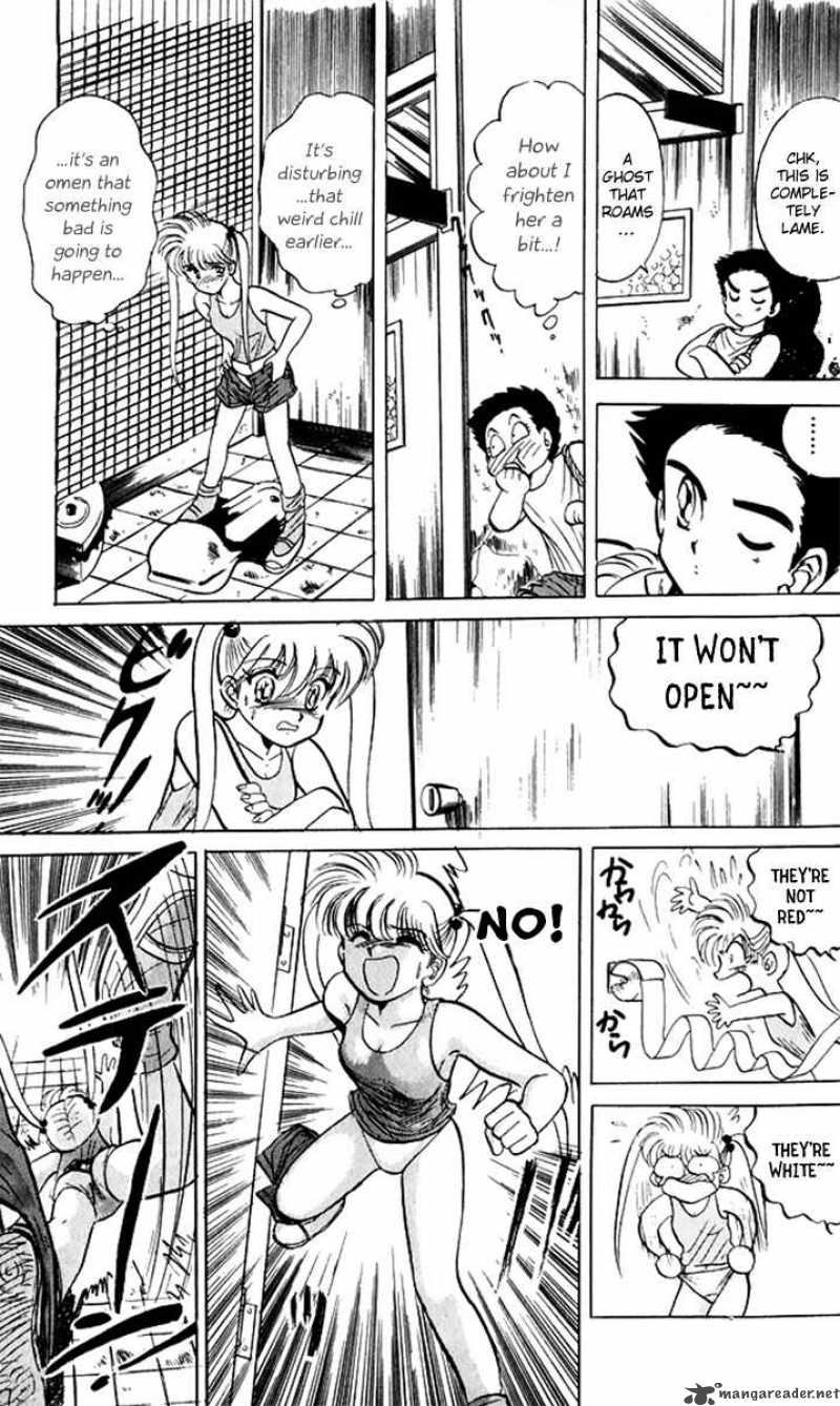 hell_teacher_nube_9_10