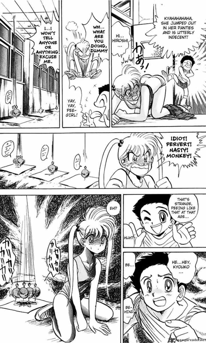 hell_teacher_nube_9_11