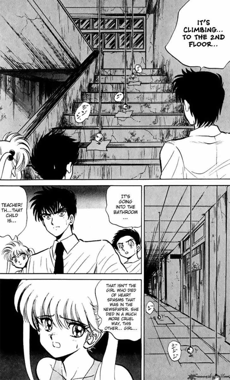 hell_teacher_nube_9_13